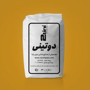 زردچوبه فله ای